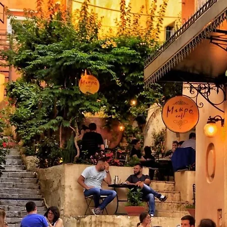 Old Town-ventuno 2 * Corfu (city)